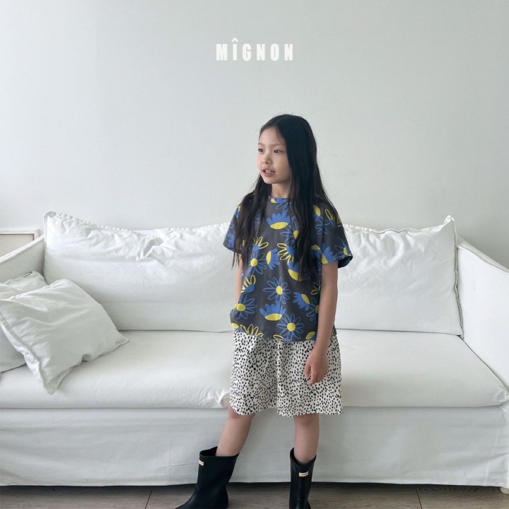 Mignon - Korean Children Fashion - #todddlerfashion - Spotted Pants - 11