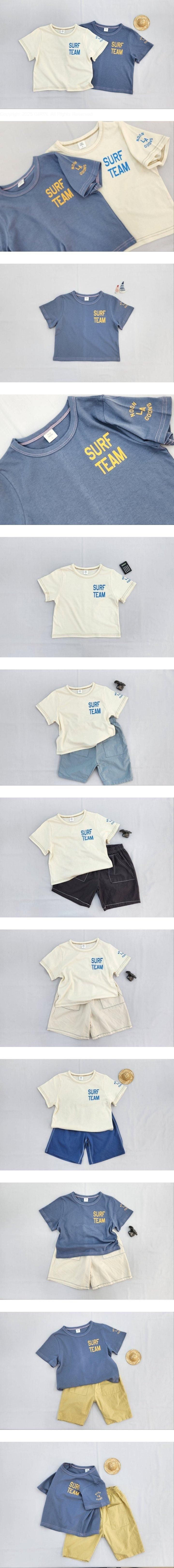 Milk Bebe - Korean Children Fashion - #childofig - Surf Tee