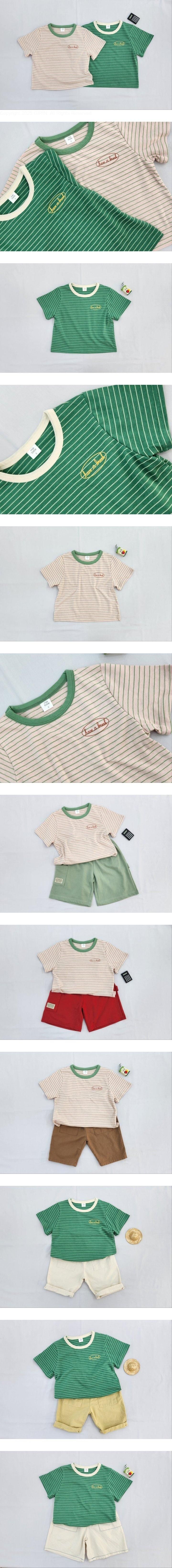 Milk Bebe - Korean Children Fashion - #childrensboutique - Grove Tee