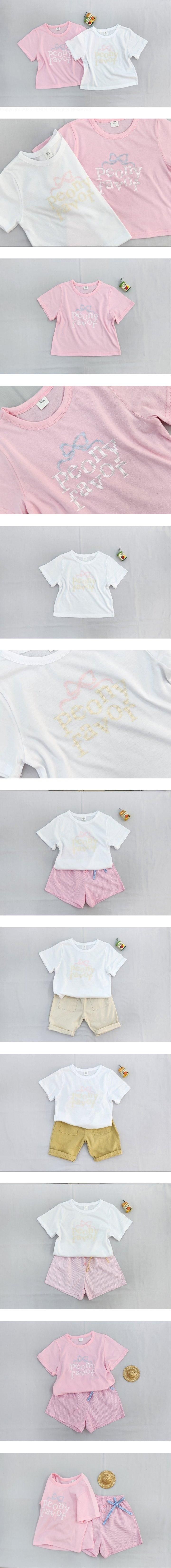 Milk Bebe - Korean Children Fashion - #stylishchildhood - Peony Tee