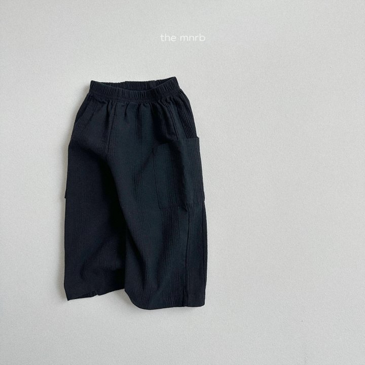 Mini Robe - Korean Children Fashion - #Kfashion4kids - Rouni Pants - 6