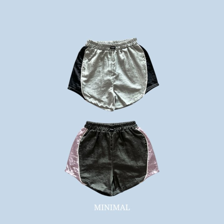 Minimal - Korean Children Fashion - #minifashionista - Piping Boxer Pants
