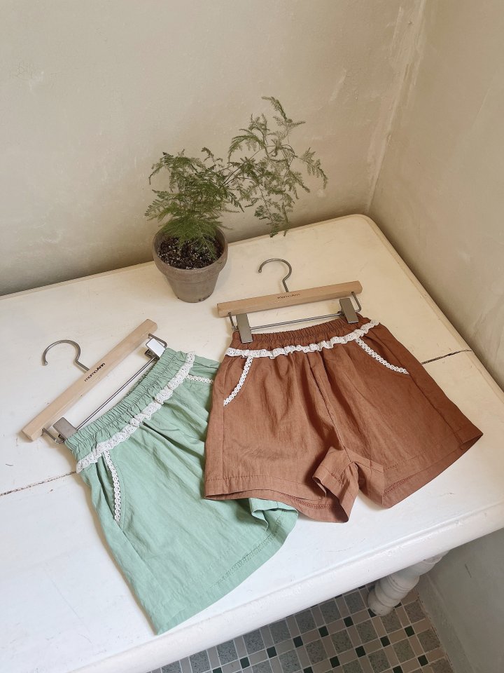 Momo Ann - Korean Children Fashion - #childofig - Milo Pants - 12