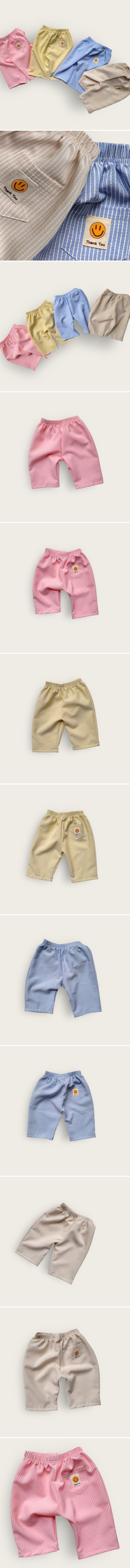 Moran - Korean Baby Fashion - #babyoninstagram - Smile Cool Baggy Pants