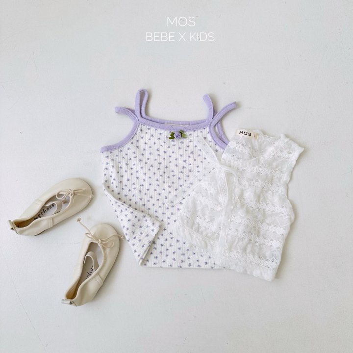 Mos Bebe - Korean Baby Fashion - #babyboutique - Pang De Heart Vest - 8