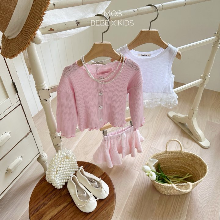 Mos Bebe - Korean Baby Fashion - #babyboutique - Choux Cream Cardigan - 7