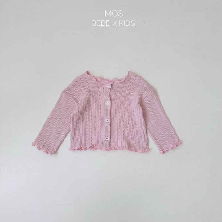 Mos Bebe - Korean Baby Fashion - #babyboutique - Choux Cream Cardigan - 5
