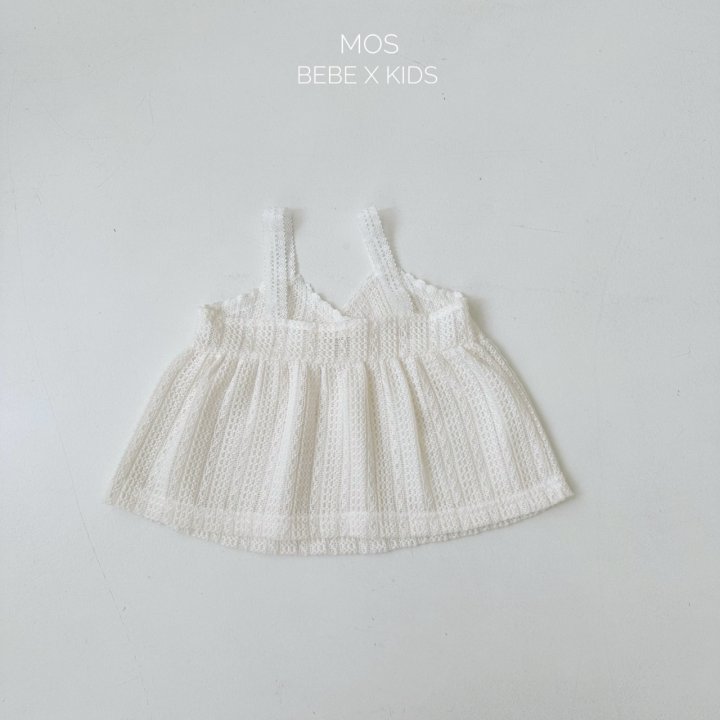 Mos Bebe - Korean Baby Fashion - #onlinebabyshop - Crochet Tank One-piece - 4
