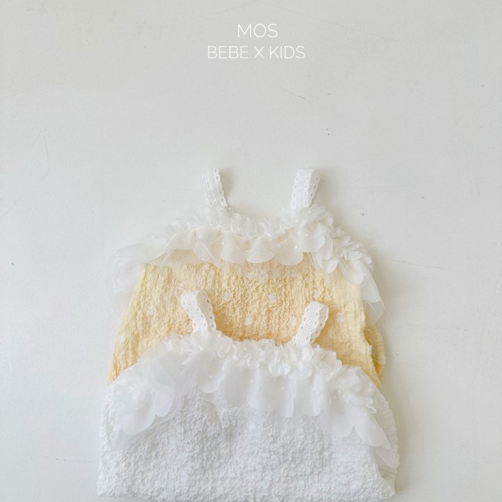 Mos Bebe - Korean Baby Fashion - #babyboutiqueclothing - Irene Suit - 6
