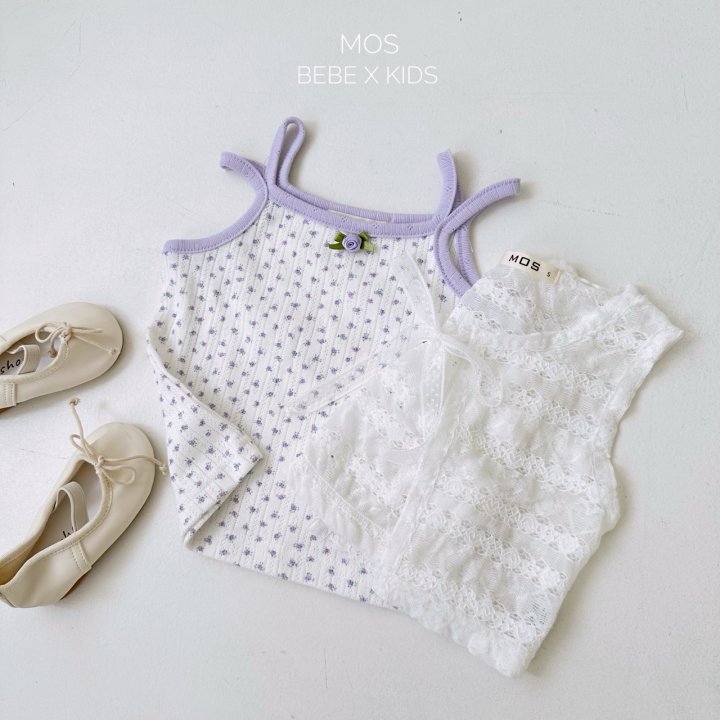 Mos Bebe - Korean Baby Fashion - #babyboutiqueclothing - Pang De Heart Vest - 9
