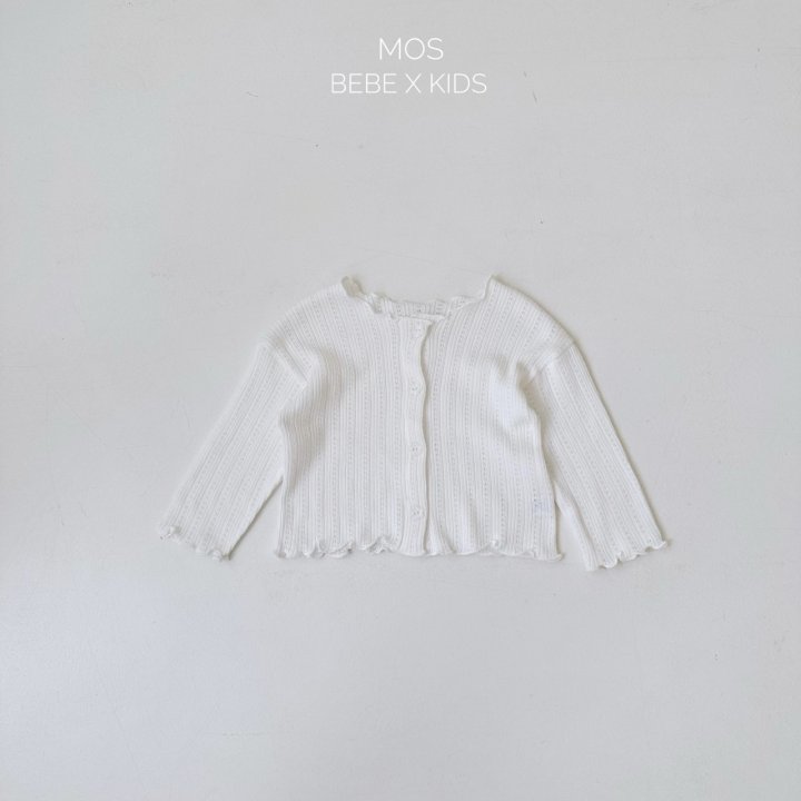 Mos Bebe - Korean Baby Fashion - #babyboutiqueclothing - Choux Cream Cardigan - 7