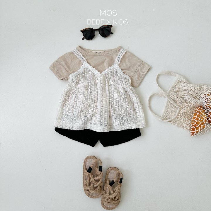 Mos Bebe - Korean Baby Fashion - #babyboutiqueclothing - Crochet Tank One-piece - 6