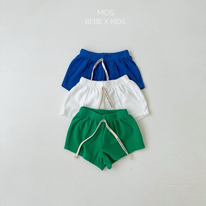 Mos Bebe - Korean Baby Fashion - #babyboutiqueclothing - Roti Terry Pants