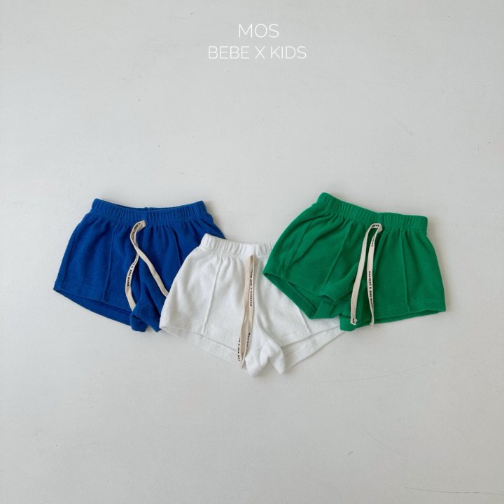 Mos Bebe - Korean Baby Fashion - #babyclothing - Roti Terry Pants - 2