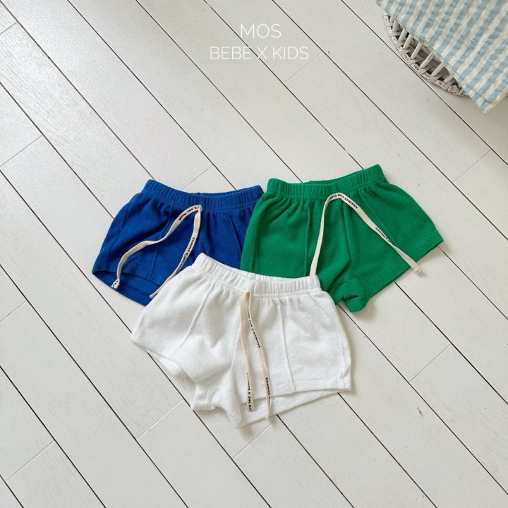Mos Bebe - Korean Baby Fashion - #babyclothing - Roti Terry Pants