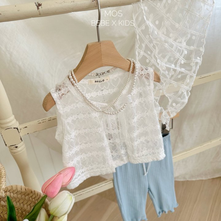 Mos Bebe - Korean Baby Fashion - #babyfashion - Pang De Heart Vest - 11