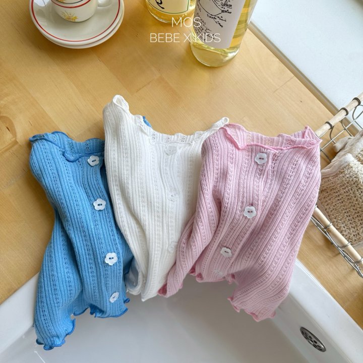Mos Bebe - Korean Baby Fashion - #babyfashion - Choux Cream Cardigan - 10