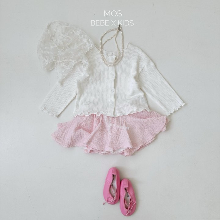 Mos Bebe - Korean Baby Fashion - #babyfashion - Choux Cream Cardigan - 9