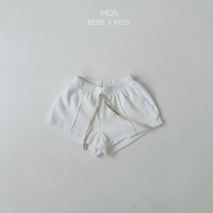 Mos Bebe - Korean Baby Fashion - #babyfashion - Roti Terry Pants - 3