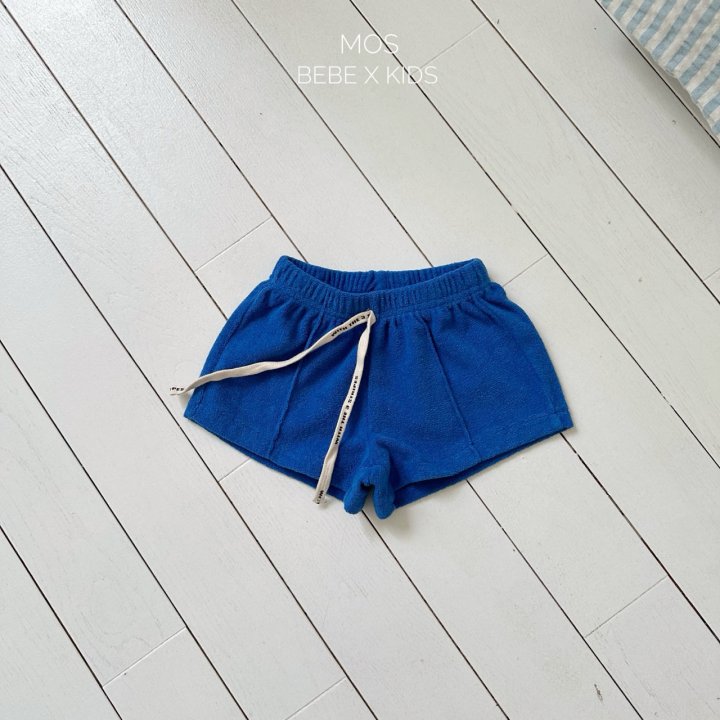 Mos Bebe - Korean Baby Fashion - #babyfashion - Roti Terry Pants - 2