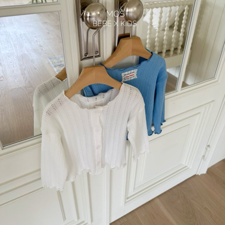 Mos Bebe - Korean Baby Fashion - #babygirlfashion - Choux Cream Cardigan - 12