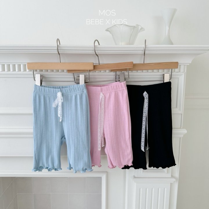 Mos Bebe - Korean Baby Fashion - #babylifestyle - Vera Bootcut Pants
