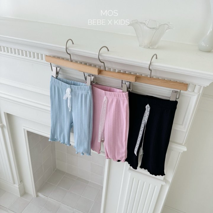 Mos Bebe - Korean Baby Fashion - #babyoninstagram - Vera Bootcut Pants - 2