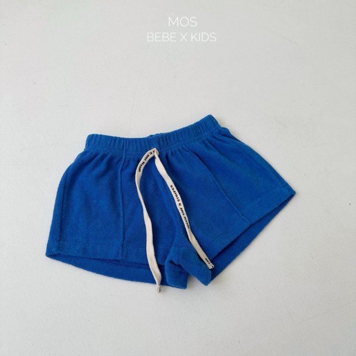 Mos Bebe - Korean Baby Fashion - #babyootd - Roti Terry Pants - 8