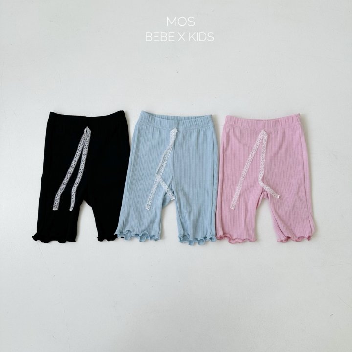 Mos Bebe - Korean Baby Fashion - #babyootd - Vera Bootcut Pants - 3