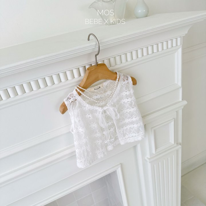 Mos Bebe - Korean Baby Fashion - #babyoutfit - Pang De Heart Vest - 2