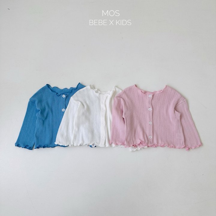Mos Bebe - Korean Baby Fashion - #babyoutfit - Choux Cream Cardigan