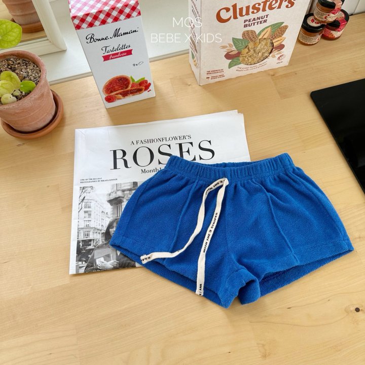 Mos Bebe - Korean Baby Fashion - #babyoutfit - Roti Terry Pants - 8