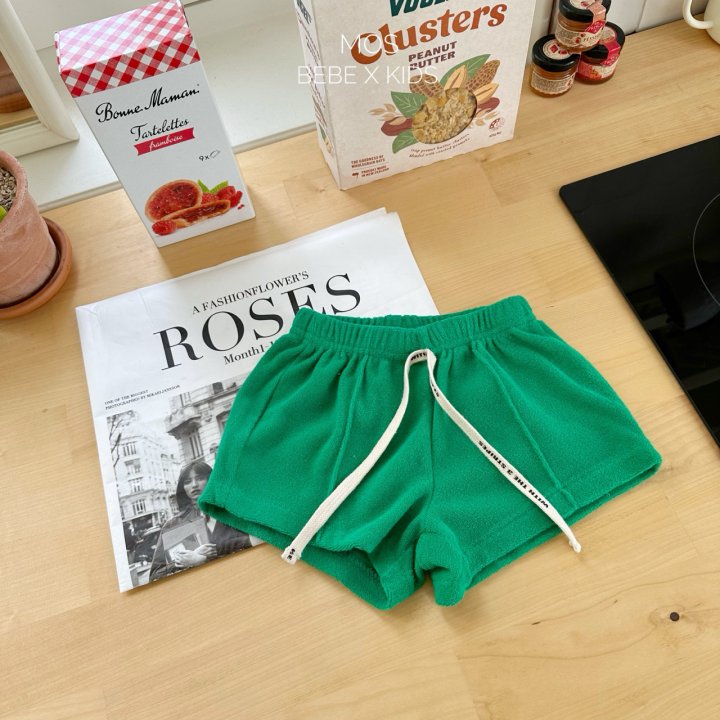Mos Bebe - Korean Baby Fashion - #babyoutfit - Roti Terry Pants - 9