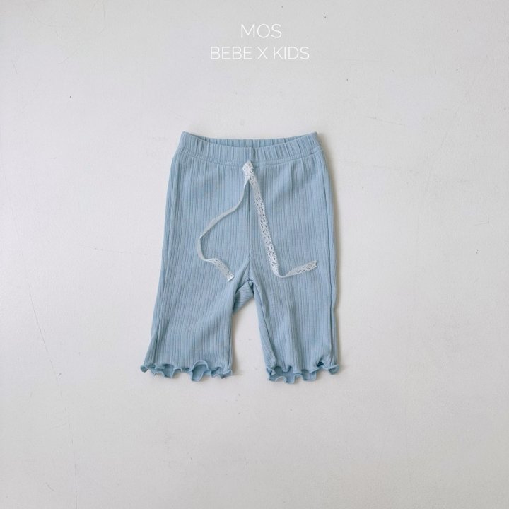 Mos Bebe - Korean Baby Fashion - #babyootd - Vera Bootcut Pants - 4