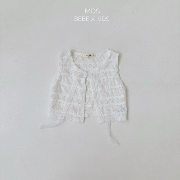 Mos Bebe - Korean Baby Fashion - #babyoutfit - Pang De Heart Vest - 4