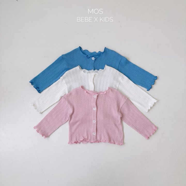 Mos Bebe - Korean Baby Fashion - #babywear - Choux Cream Cardigan - 2