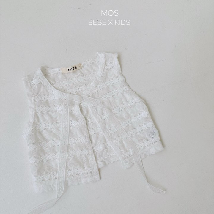 Mos Bebe - Korean Baby Fashion - #onlinebabyboutique - Pang De Heart Vest - 5