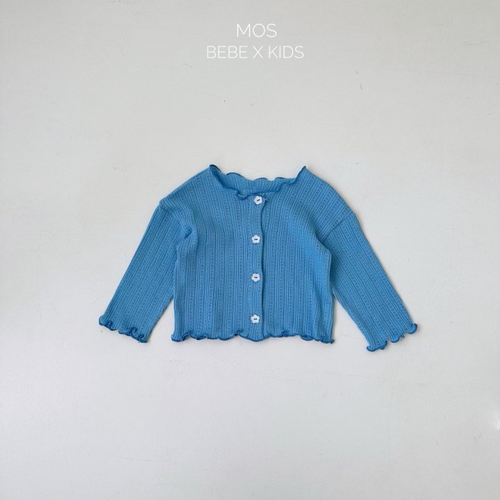 Mos Bebe - Korean Baby Fashion - #onlinebabyboutique - Choux Cream Cardigan - 3
