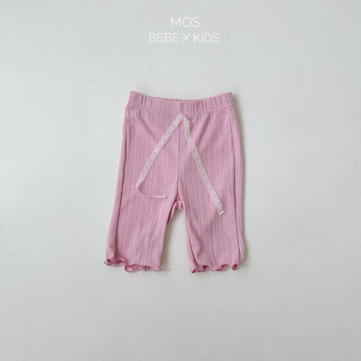 Mos Bebe - Korean Baby Fashion - #onlinebabyshop - Vera Bootcut Pants - 8