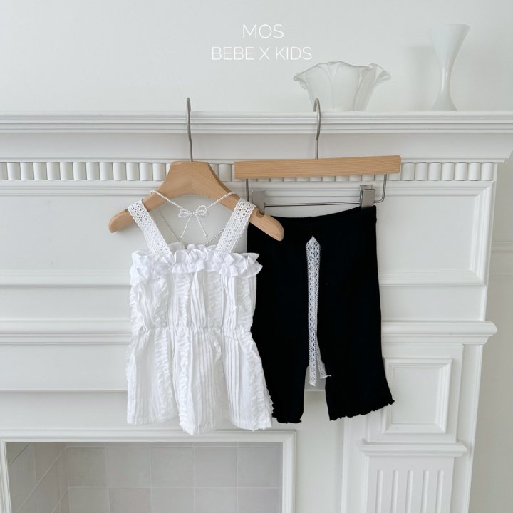 Mos Bebe - Korean Baby Fashion - #onlinebabyshop - Ivy Mini One-piece - 7