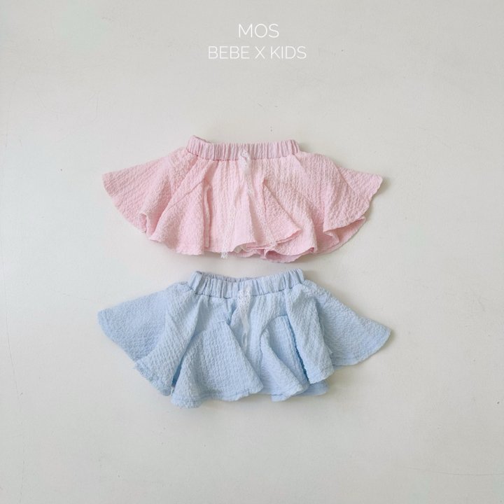 Mos Bebe - Korean Baby Fashion - #smilingbaby - Wave Skirt Pants - 11