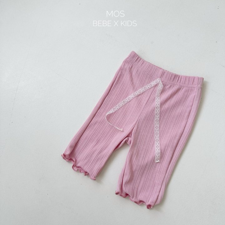 Mos Bebe - Korean Baby Fashion - #smilingbaby - Vera Bootcut Pants - 9
