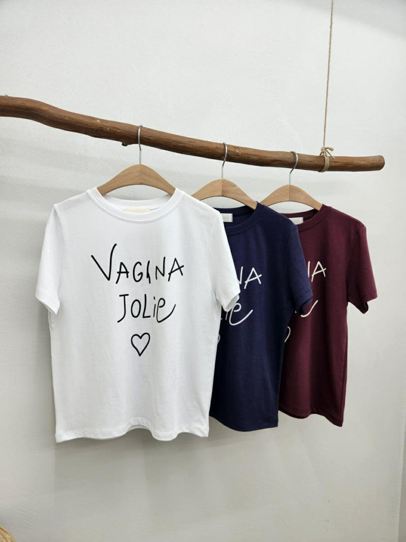 Most - Korean Women Fashion - #momslook - Heart Tee