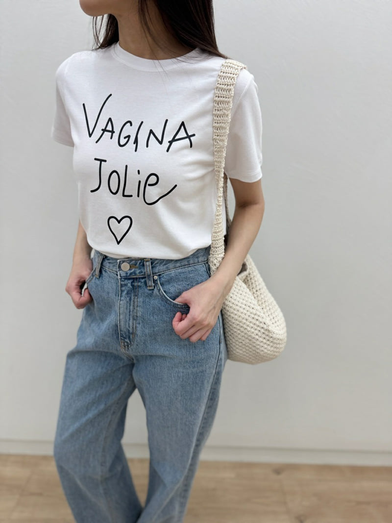 Most - Korean Women Fashion - #momslook - Heart Tee - 3