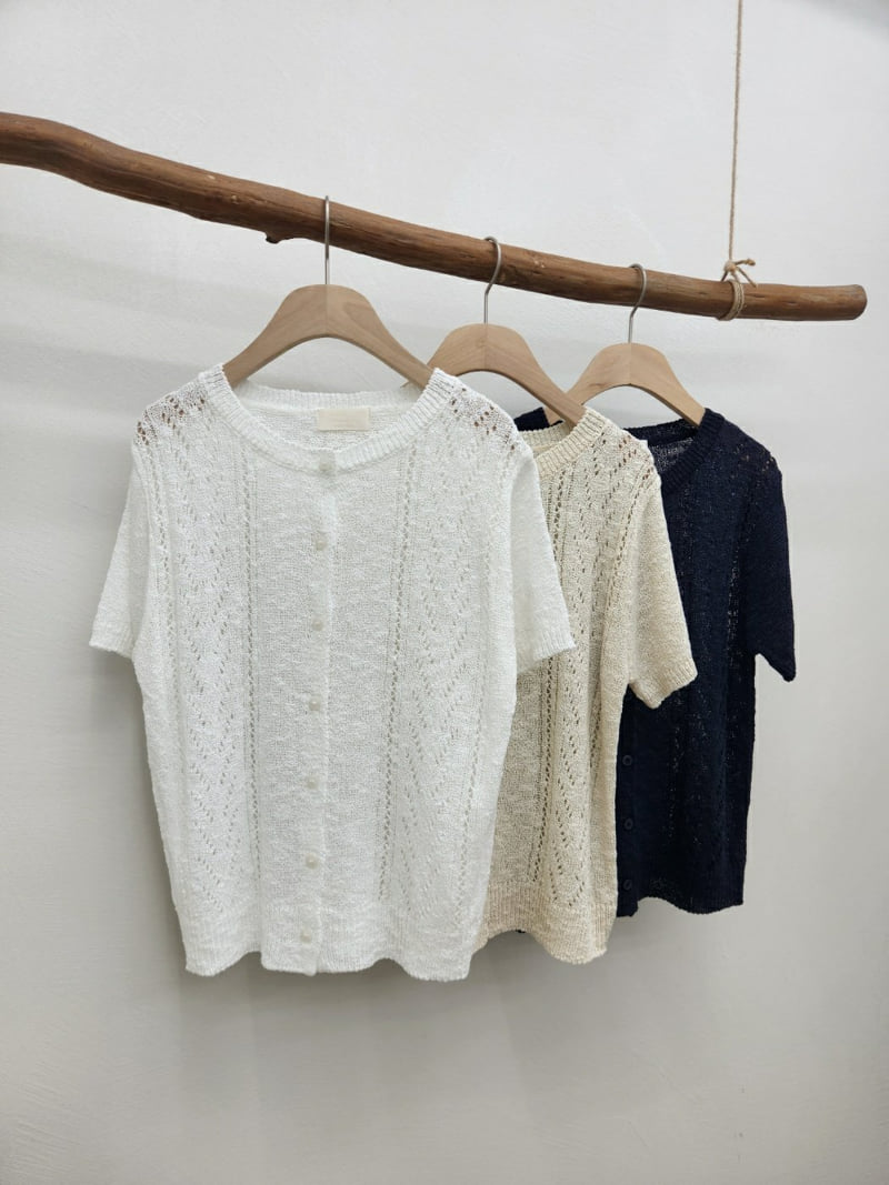 Most - Korean Women Fashion - #womensfashion - Slub Cardigan
