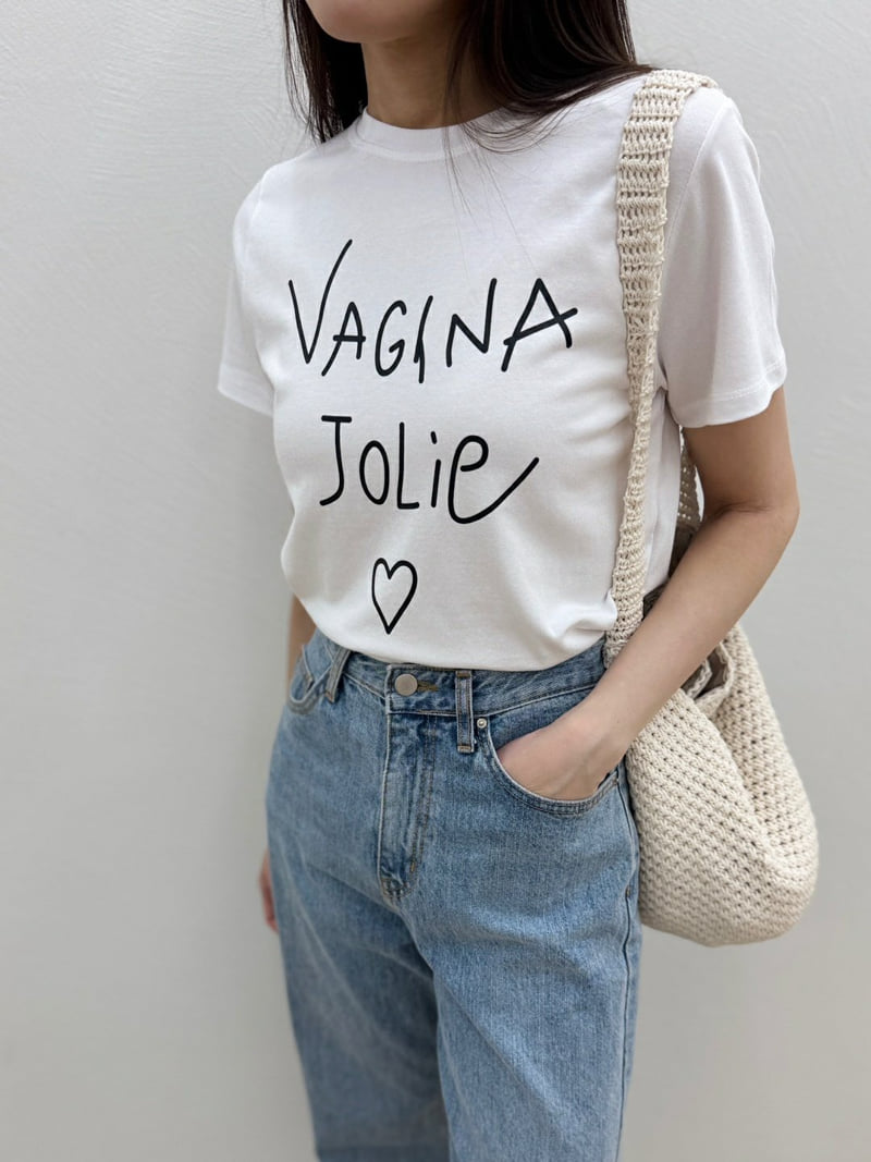 Most - Korean Women Fashion - #momslook - Heart Tee - 4