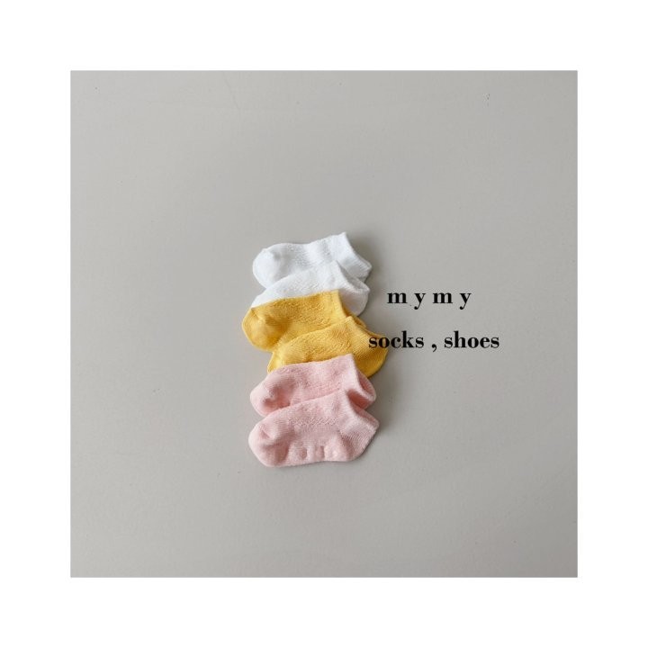 My Socks - Korean Children Fashion - #childofig - Cotton Candy Set - 6