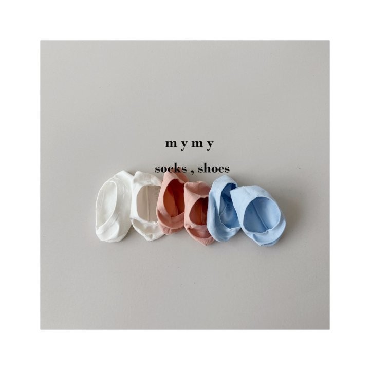 My Socks - Korean Children Fashion - #childrensboutique - Jewel Bar Set