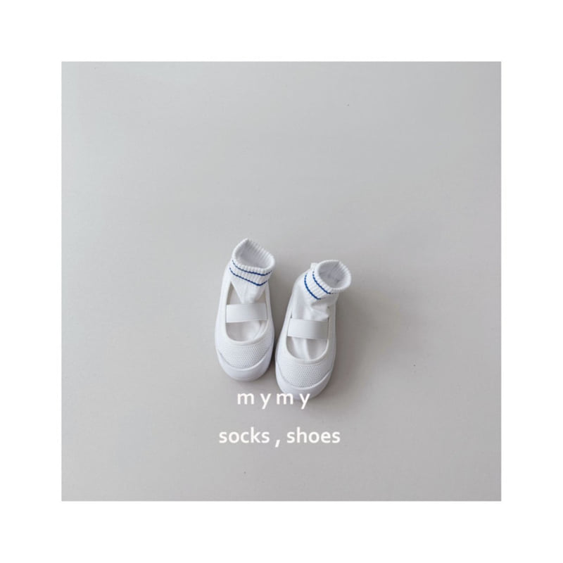My Socks - Korean Children Fashion - #designkidswear - Fire Station Set - 7