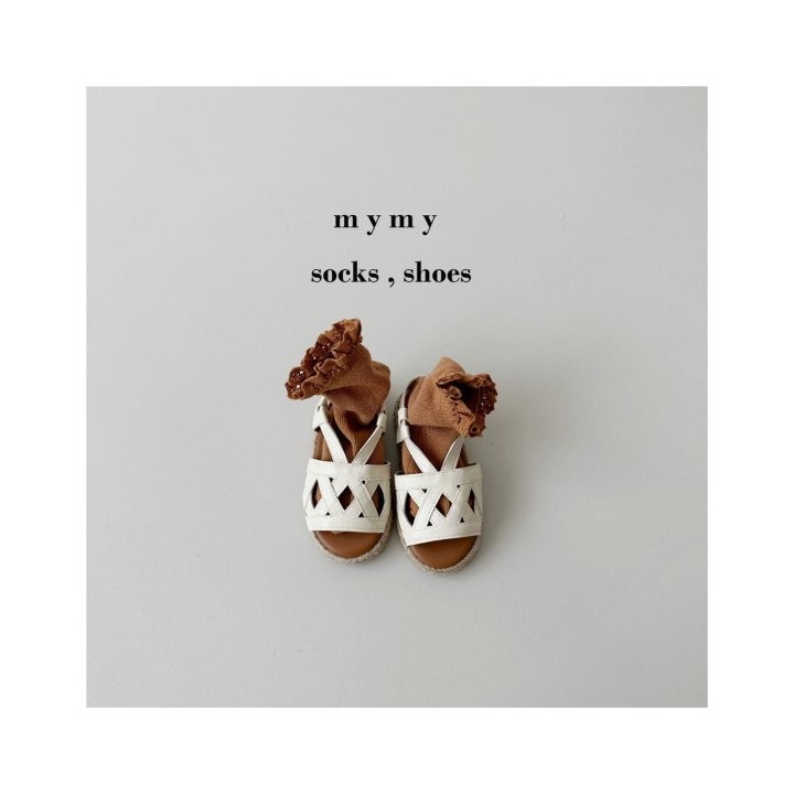 My Socks - Korean Children Fashion - #designkidswear - Persimmon Set - 6
